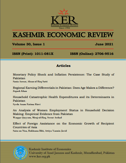 					View Vol. 30 No. 1 (2021): Kashmir Economic Review, Volume 30, Issue 1, June 2021
				